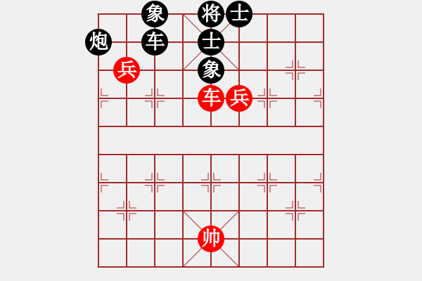 象棋棋譜圖片：朝圣教(日帥)-負(fù)-漫步云中月(日帥) - 步數(shù)：250 