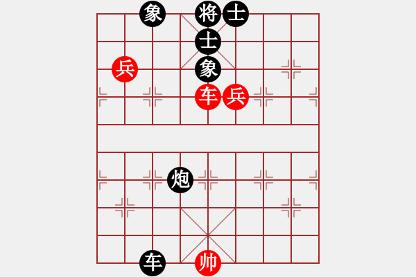 象棋棋譜圖片：朝圣教(日帥)-負(fù)-漫步云中月(日帥) - 步數(shù)：260 