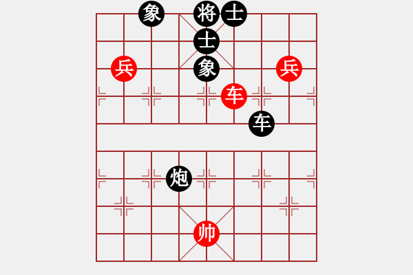 象棋棋譜圖片：朝圣教(日帥)-負(fù)-漫步云中月(日帥) - 步數(shù)：270 