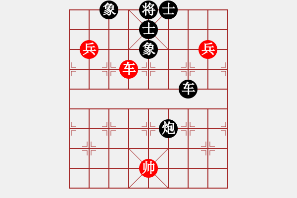 象棋棋譜圖片：朝圣教(日帥)-負(fù)-漫步云中月(日帥) - 步數(shù)：280 