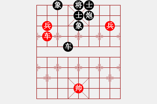 象棋棋譜圖片：朝圣教(日帥)-負(fù)-漫步云中月(日帥) - 步數(shù)：290 