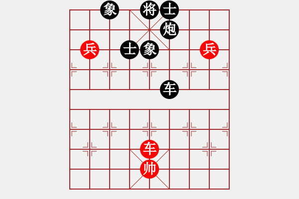 象棋棋譜圖片：朝圣教(日帥)-負(fù)-漫步云中月(日帥) - 步數(shù)：296 