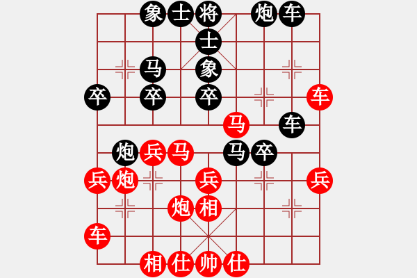 象棋棋譜圖片：朝圣教(日帥)-負(fù)-漫步云中月(日帥) - 步數(shù)：40 