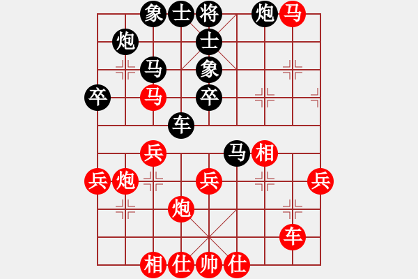 象棋棋譜圖片：朝圣教(日帥)-負(fù)-漫步云中月(日帥) - 步數(shù)：50 