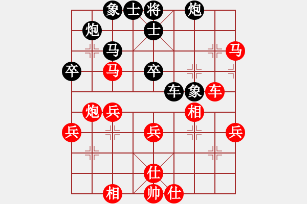 象棋棋譜圖片：朝圣教(日帥)-負(fù)-漫步云中月(日帥) - 步數(shù)：60 