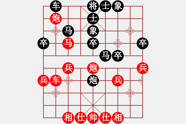 象棋棋譜圖片：zjf608[紅] -VS- bbboy002[黑] - 步數(shù)：30 