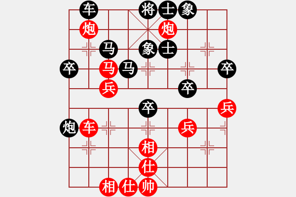 象棋棋譜圖片：zjf608[紅] -VS- bbboy002[黑] - 步數(shù)：40 