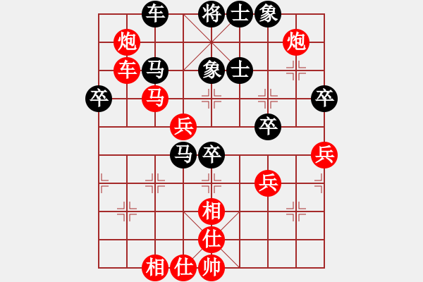 象棋棋譜圖片：zjf608[紅] -VS- bbboy002[黑] - 步數(shù)：50 