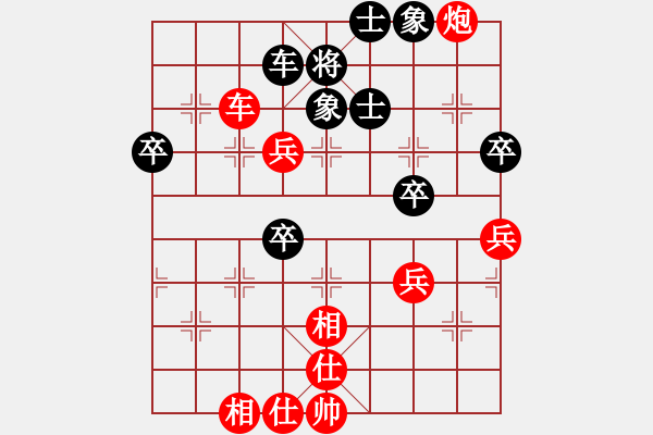 象棋棋譜圖片：zjf608[紅] -VS- bbboy002[黑] - 步數(shù)：60 