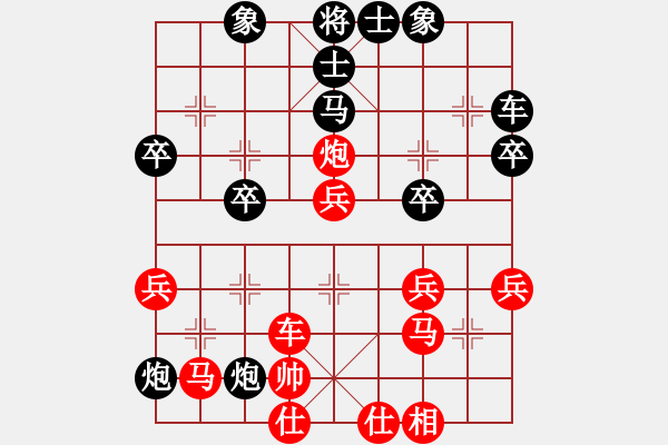 象棋棋譜圖片：1412222114 袖棋先生-MI 3 反宮馬疑形 - 步數：45 