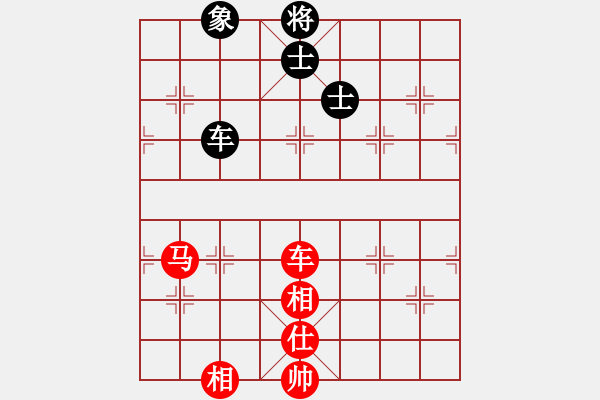 象棋棋譜圖片：古越棋霸(6段)-勝-一千零一夜(2段) - 步數(shù)：100 