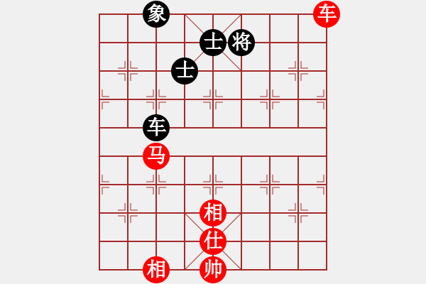 象棋棋譜圖片：古越棋霸(6段)-勝-一千零一夜(2段) - 步數(shù)：110 