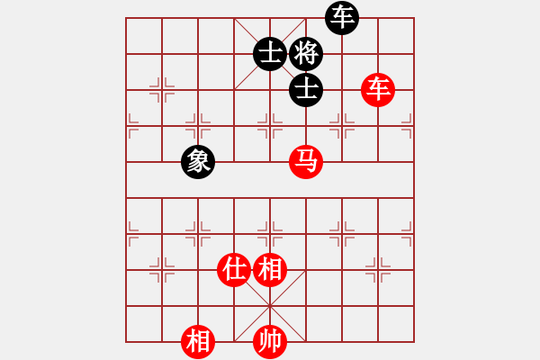 象棋棋譜圖片：古越棋霸(6段)-勝-一千零一夜(2段) - 步數(shù)：140 