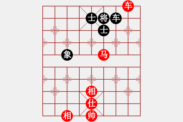 象棋棋譜圖片：古越棋霸(6段)-勝-一千零一夜(2段) - 步數(shù)：150 