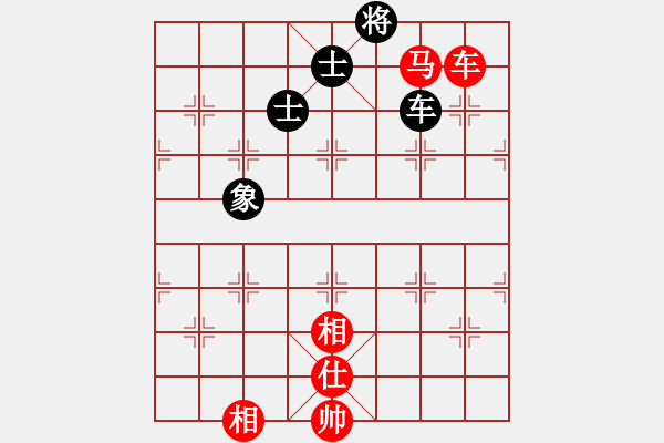 象棋棋譜圖片：古越棋霸(6段)-勝-一千零一夜(2段) - 步數(shù)：160 