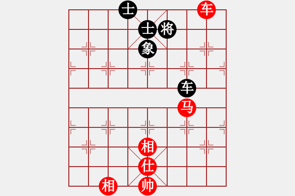 象棋棋譜圖片：古越棋霸(6段)-勝-一千零一夜(2段) - 步數(shù)：170 