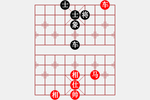 象棋棋譜圖片：古越棋霸(6段)-勝-一千零一夜(2段) - 步數(shù)：180 