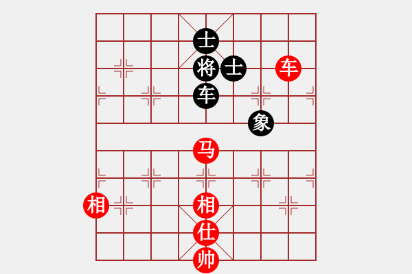 象棋棋譜圖片：古越棋霸(6段)-勝-一千零一夜(2段) - 步數(shù)：200 