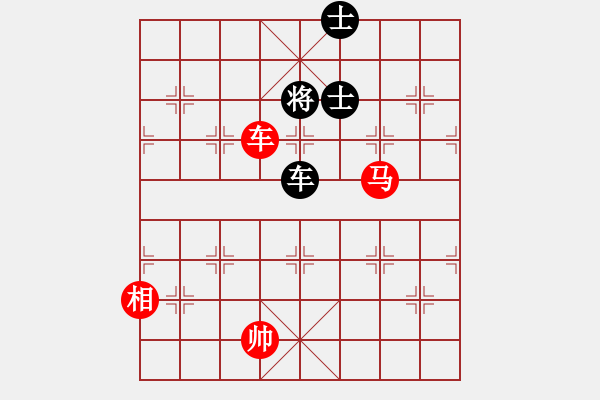 象棋棋譜圖片：古越棋霸(6段)-勝-一千零一夜(2段) - 步數(shù)：210 