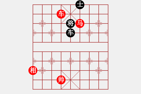 象棋棋譜圖片：古越棋霸(6段)-勝-一千零一夜(2段) - 步數(shù)：220 