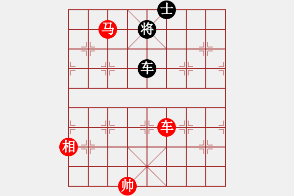 象棋棋譜圖片：古越棋霸(6段)-勝-一千零一夜(2段) - 步數(shù)：230 