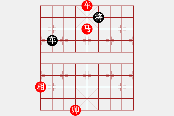 象棋棋譜圖片：古越棋霸(6段)-勝-一千零一夜(2段) - 步數(shù)：240 