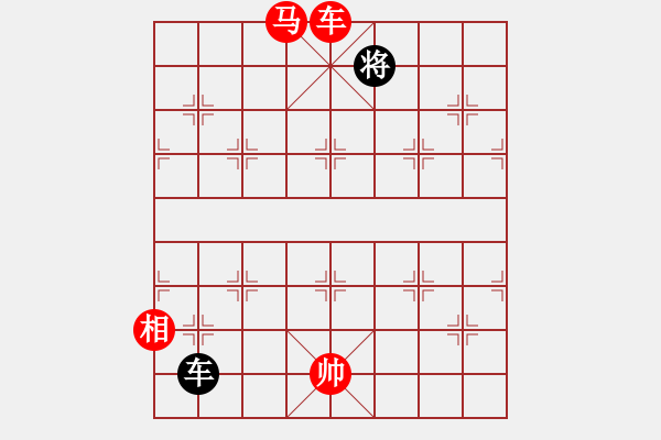 象棋棋譜圖片：古越棋霸(6段)-勝-一千零一夜(2段) - 步數(shù)：250 