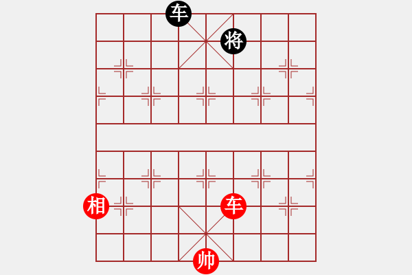 象棋棋譜圖片：古越棋霸(6段)-勝-一千零一夜(2段) - 步數(shù)：255 