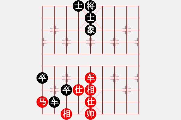 象棋棋譜圖片：古越棋霸(6段)-勝-一千零一夜(2段) - 步數(shù)：80 