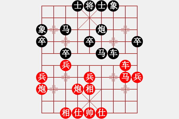 象棋棋谱图片：章磊 先和 张勇 - 步数：40 