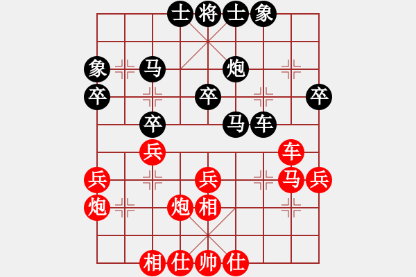 象棋棋譜圖片：章磊 先和 張勇 - 步數(shù)：40 