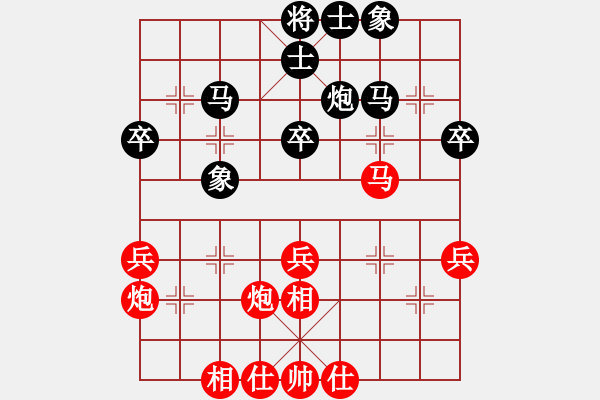 象棋棋谱图片：章磊 先和 张勇 - 步数：48 