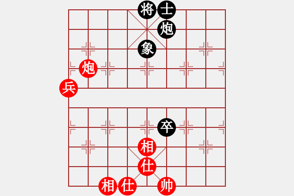 象棋棋谱图片：2020第九届碧杯全象冠邀赛赵鑫鑫先和蒋川4-2 - 步数：210 