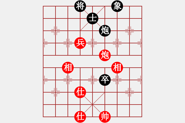 象棋棋谱图片：2020第九届碧杯全象冠邀赛赵鑫鑫先和蒋川4-2 - 步数：240 