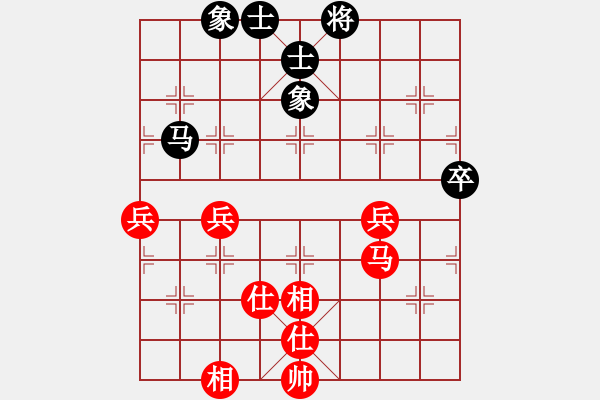 象棋棋譜圖片：開原梁宇春(日帥)-和-秋風漂泊(日帥) - 步數(shù)：100 