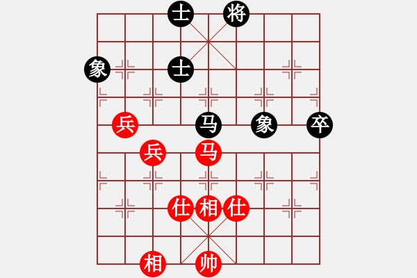 象棋棋譜圖片：開原梁宇春(日帥)-和-秋風漂泊(日帥) - 步數(shù)：110 