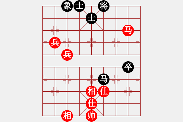 象棋棋譜圖片：開原梁宇春(日帥)-和-秋風漂泊(日帥) - 步數(shù)：120 