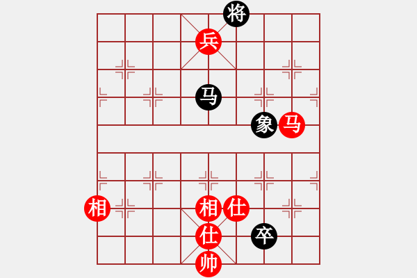 象棋棋譜圖片：開原梁宇春(日帥)-和-秋風漂泊(日帥) - 步數(shù)：150 