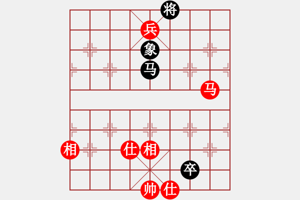 象棋棋譜圖片：開原梁宇春(日帥)-和-秋風漂泊(日帥) - 步數(shù)：160 