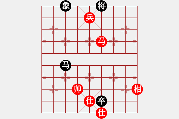 象棋棋譜圖片：開原梁宇春(日帥)-和-秋風漂泊(日帥) - 步數(shù)：180 