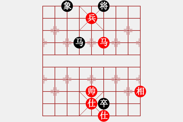 象棋棋譜圖片：開原梁宇春(日帥)-和-秋風漂泊(日帥) - 步數(shù)：190 