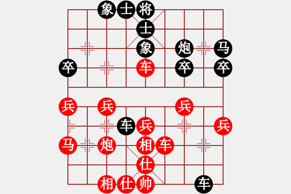 象棋棋譜圖片：開原梁宇春(日帥)-和-秋風漂泊(日帥) - 步數(shù)：50 