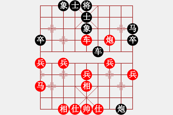 象棋棋譜圖片：開原梁宇春(日帥)-和-秋風漂泊(日帥) - 步數(shù)：60 