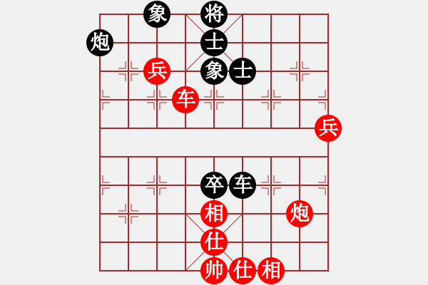 象棋棋譜圖片：象棋愛好者 VS 初級棋士 - 步數(shù)：80 