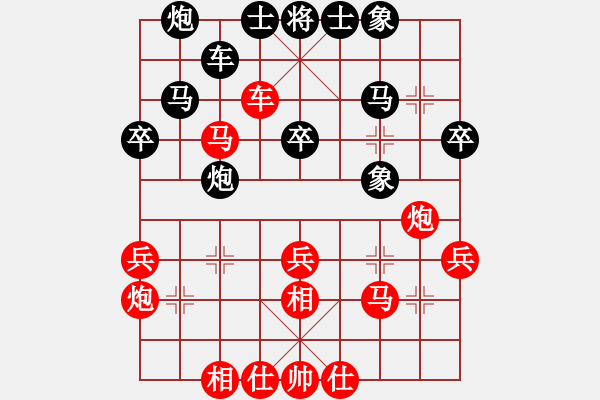 象棋棋譜圖片：段夢(mèng)玲[9-1] 先勝 楊建平[9-1] - 步數(shù)：35 