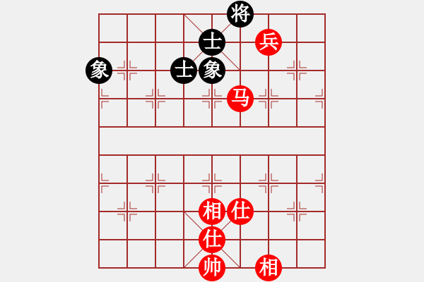 象棋棋譜圖片：縉云金泉(8段)-勝-紅三環(huán)(9段) - 步數：120 