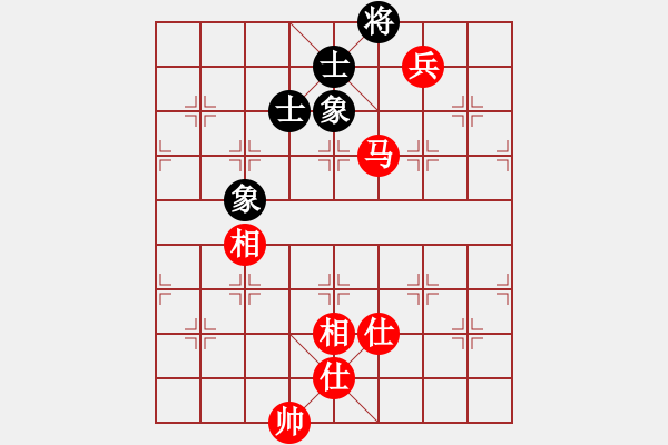 象棋棋譜圖片：縉云金泉(8段)-勝-紅三環(huán)(9段) - 步數：130 