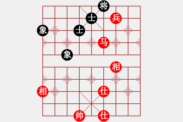 象棋棋譜圖片：縉云金泉(8段)-勝-紅三環(huán)(9段) - 步數：139 