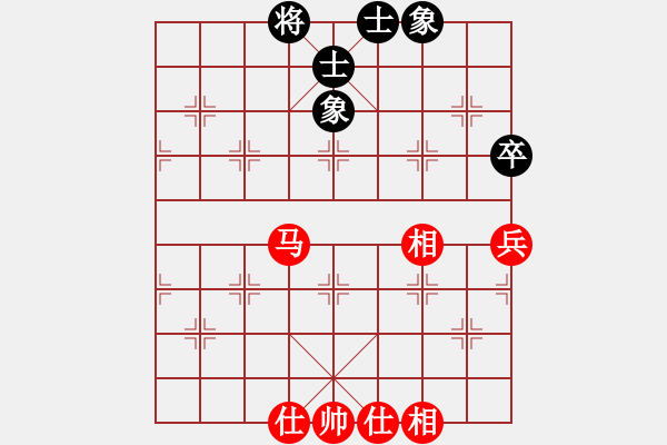 象棋棋譜圖片：縉云金泉(8段)-勝-紅三環(huán)(9段) - 步數：60 