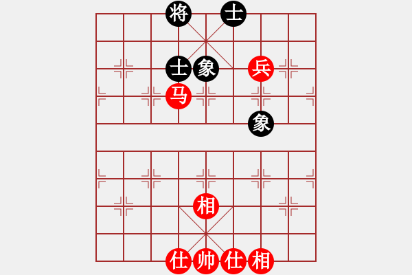 象棋棋譜圖片：縉云金泉(8段)-勝-紅三環(huán)(9段) - 步數：80 